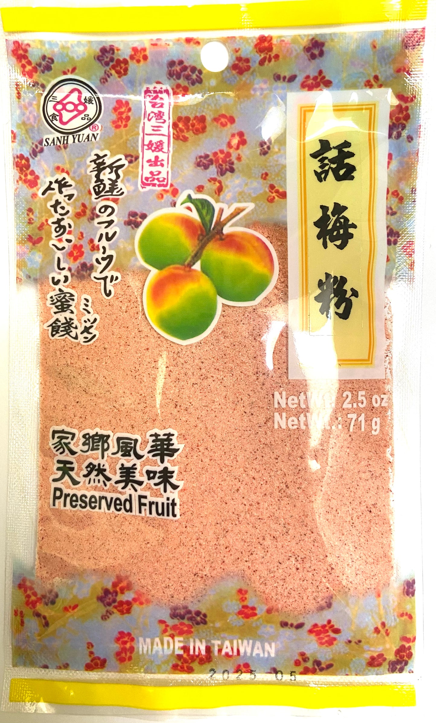 Sanh Yuan Li Hing Mui plum powder hawaii taiwain favorite snack fruit dip, sweet, salty, and savory