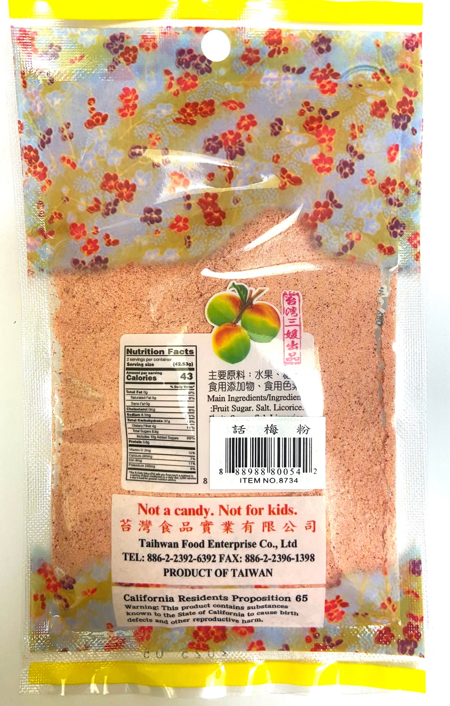 Sanh Yuan Li Hing Mui plum powder hawaii taiwain favorite snack fruit dip, sweet, salty, and savory